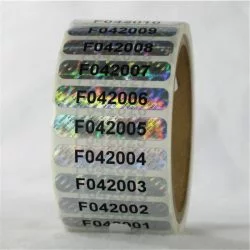 CCHLPR020 hologram 10ml vial label maker