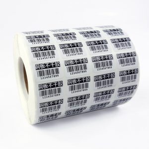 sticker met streepjescode